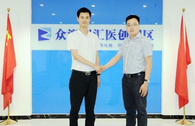 眾潤智匯醫創園區 栽梧桐引鳳，筑生態育新——企業項目孵化的創新實踐